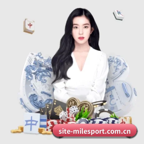 米乐官网 APP